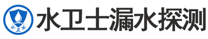 莲花县暗管漏水检测